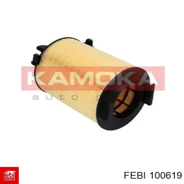 Ланцюг Febi 100619 ціна, від 48.00 USD