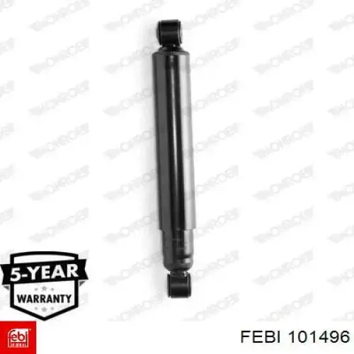 B33 Magneti Marelli РХХ