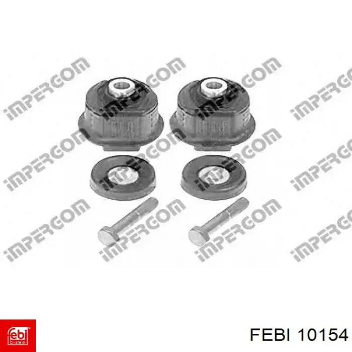 Сайлентблок задньої балки A1243508608 Mercedes