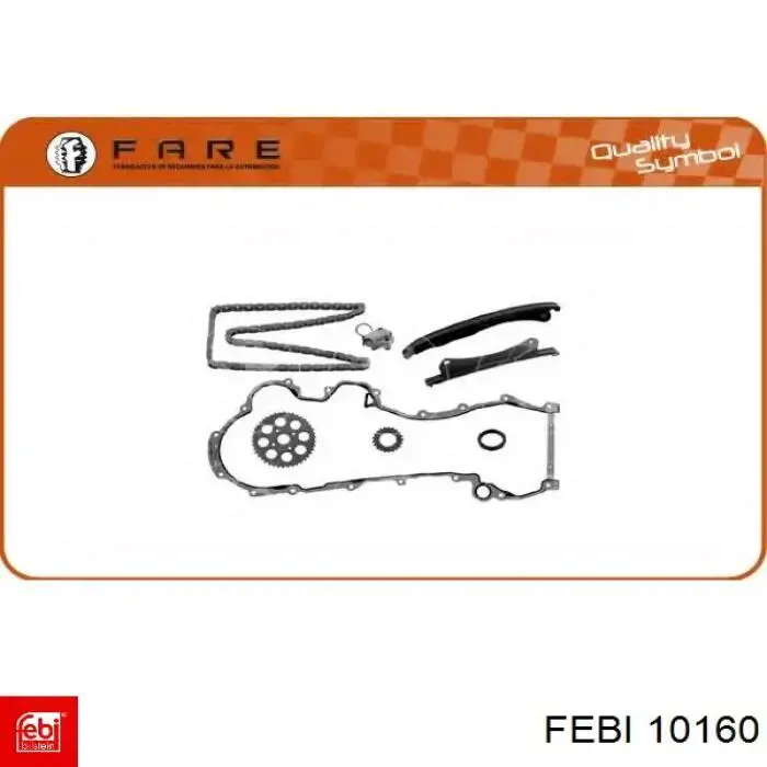 Рульова тяга 10160 Febi