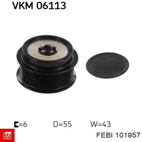 Інерційний шків Febi 101957 ціна, від 5.45 USD