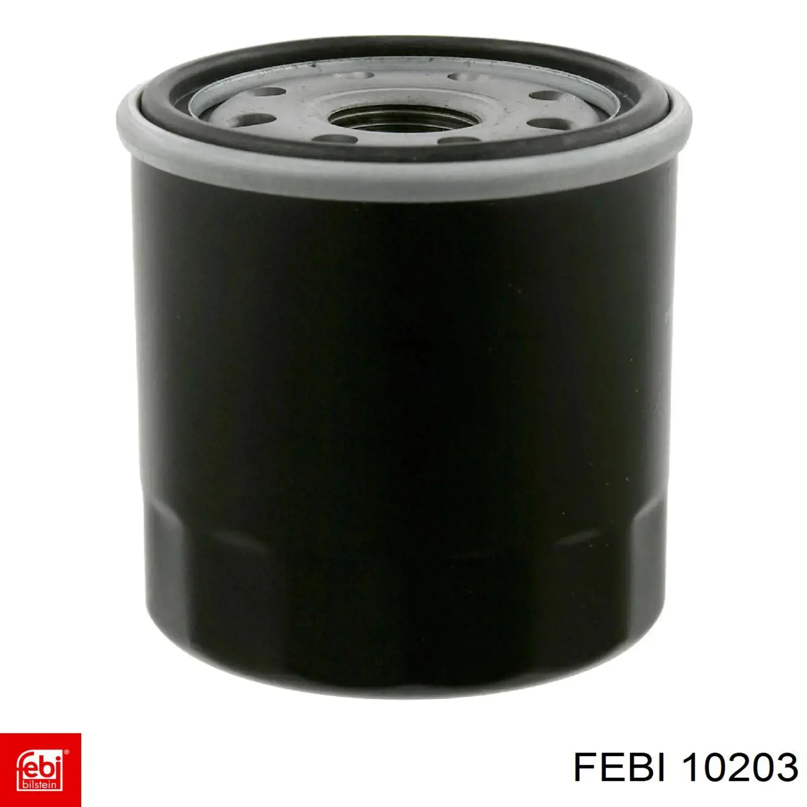 Шестерня розподільчого вала Bapmic BACB11147004 ціна, від 12.18 USD