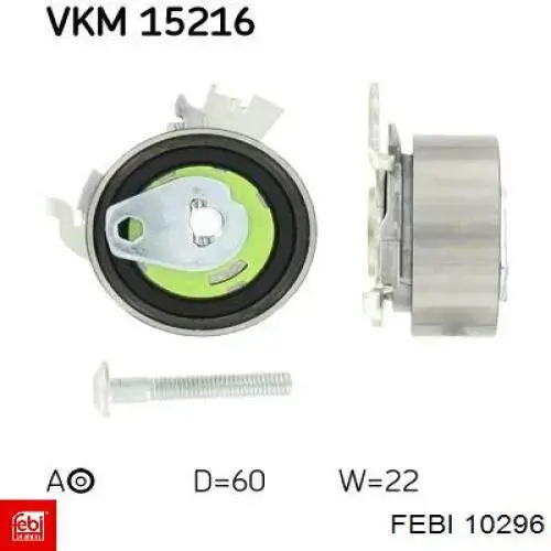 Купити 10296 Febi Натягувач ременя ГРМ