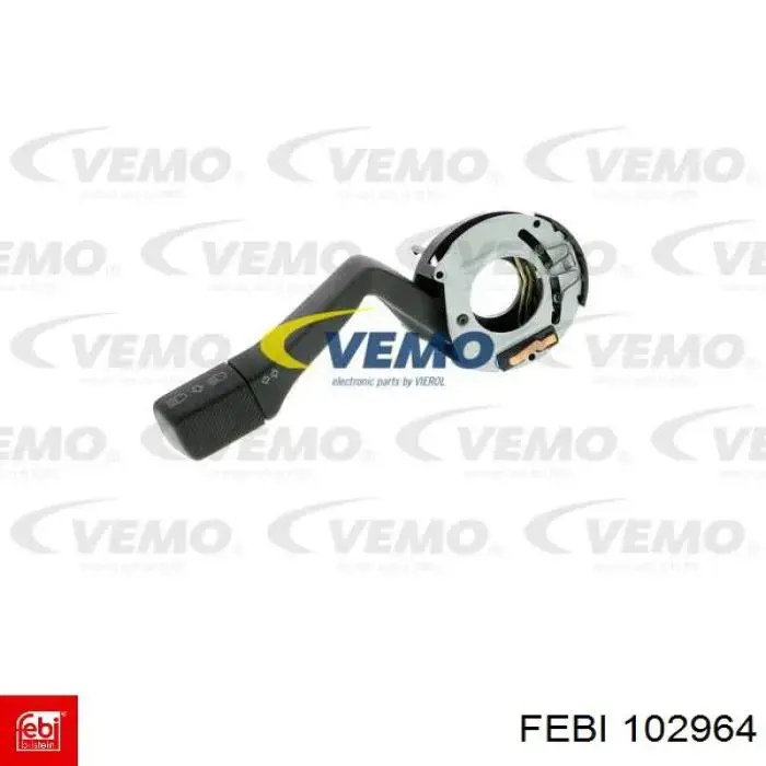 Сайлентблок задньої балки/підрамника Volvo V50 (MW) (Вольво V50)