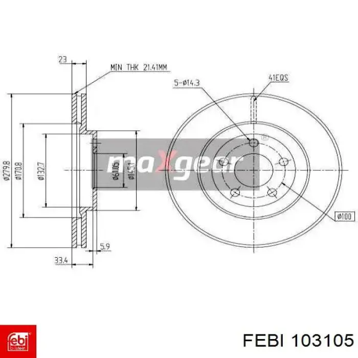 Прокладка клапанної кришки двигуна Opel 0638203 ціна, від 14.54 USD