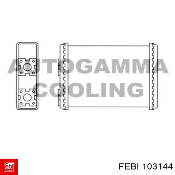 Задній сайлентблок двигуна Febi 103144 ціна, від 17.51 USD