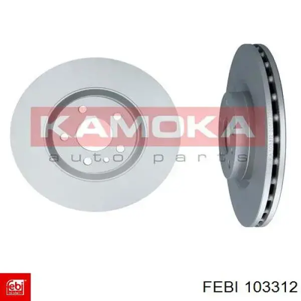 Подушка (опора) двигуна, ліва 890953 Kamoka