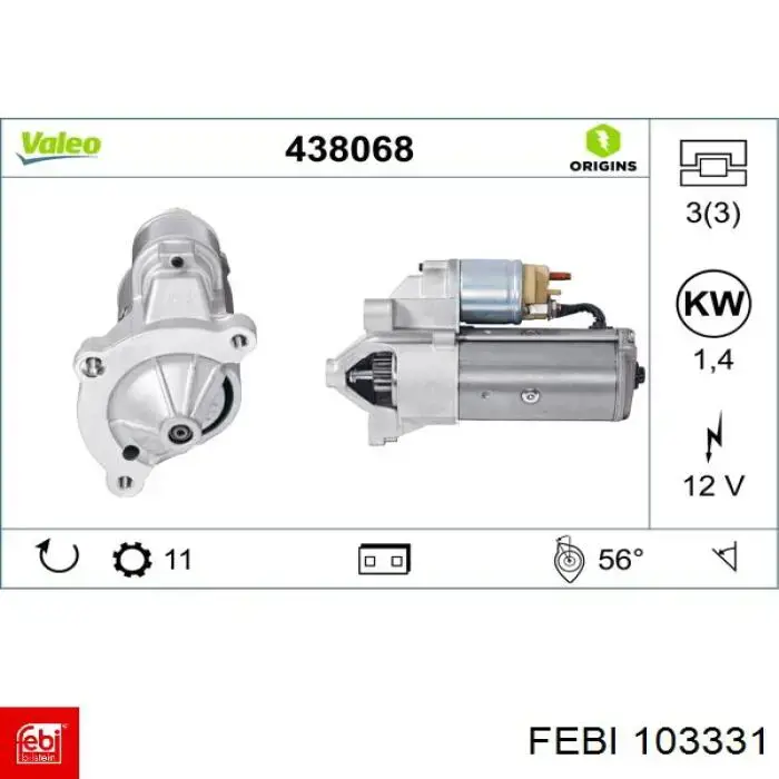 Купити 103331 Febi 