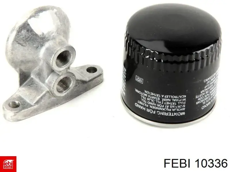 Купити A1020520683 Mercedes Заспокоювач ланцюга ГРМ
