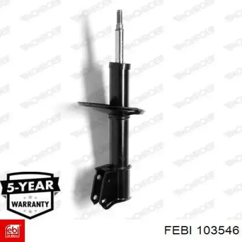 Шланг розширювального бачка, верхній AND 30121596 ціна, від 15.55 USD