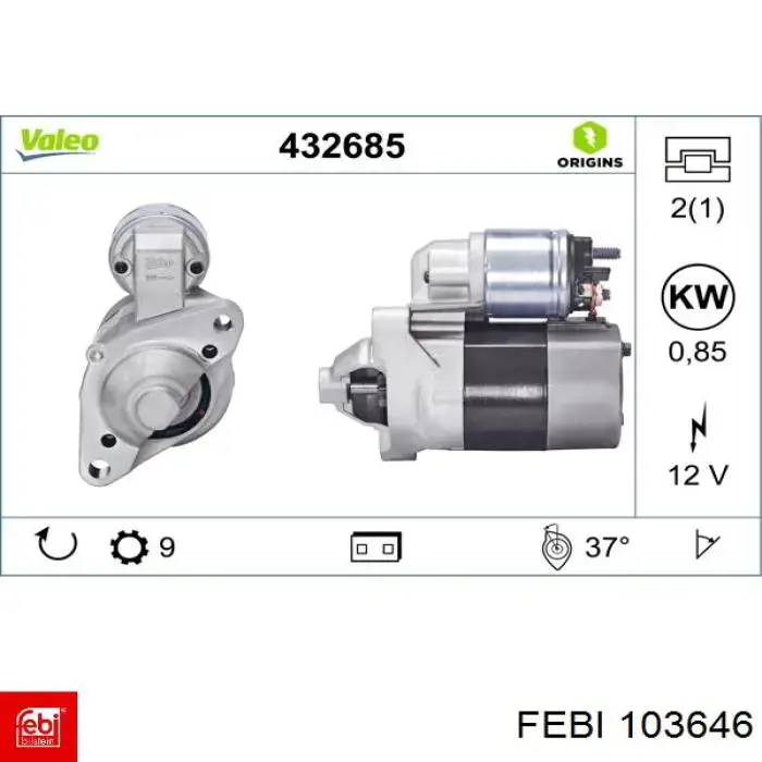 Кліпса кріплення бризковика General Motors 2207713 ціна, від 0.32 USD