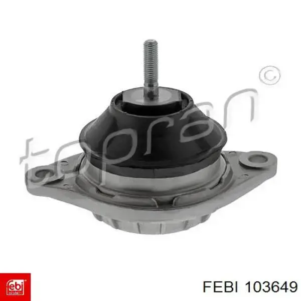 Головний циліндр зчеплення FHC5263 Ferodo