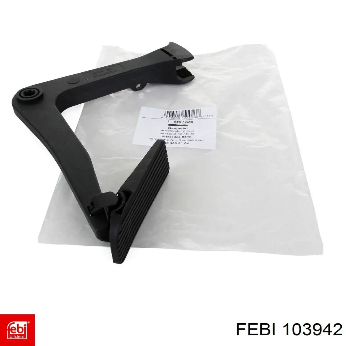 Підаль газу NTY EAPPL001 ціна, від 25.34 USD