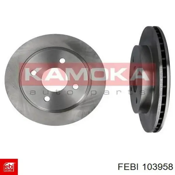 Купити 5Q0513425F VAG Пильник заднього амортизатора