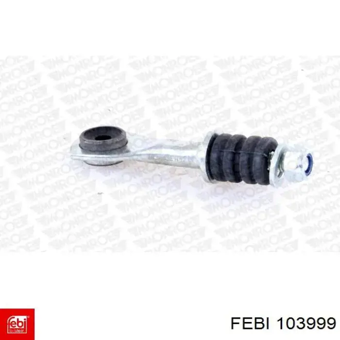 Подушка двигуна передня 30199220 AND