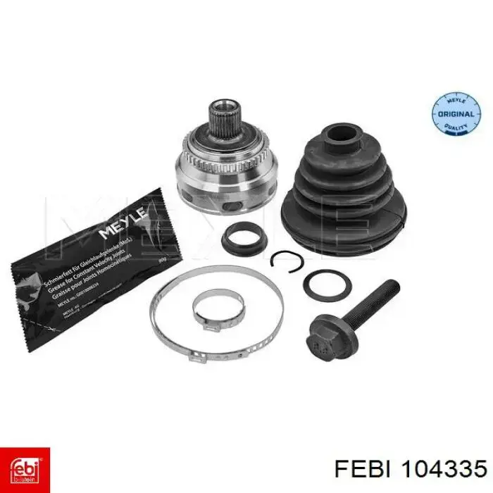 104335 Febi Фільтр палива