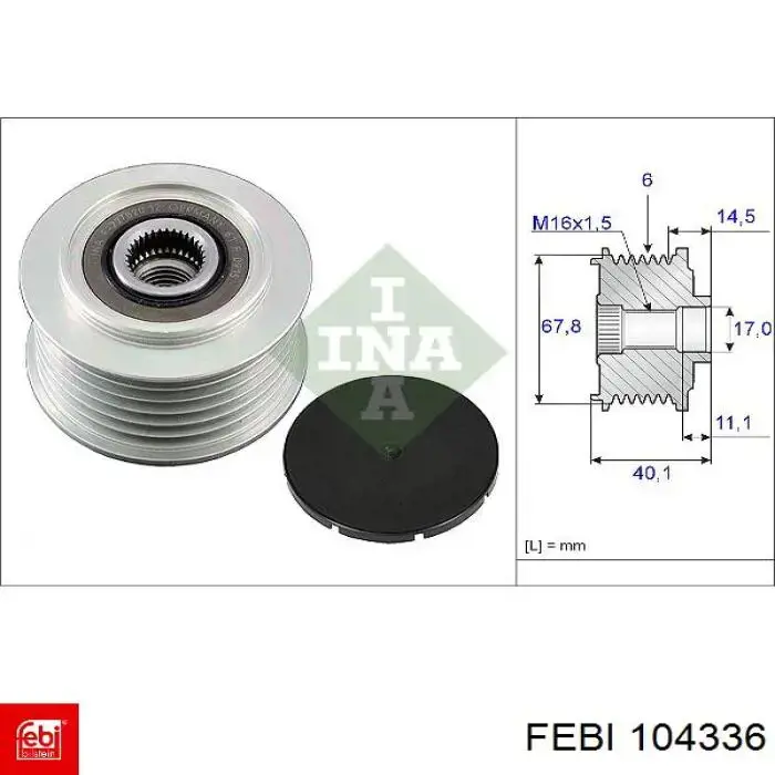 Купити 104336 Febi Фільтр очищення масла відцентровий