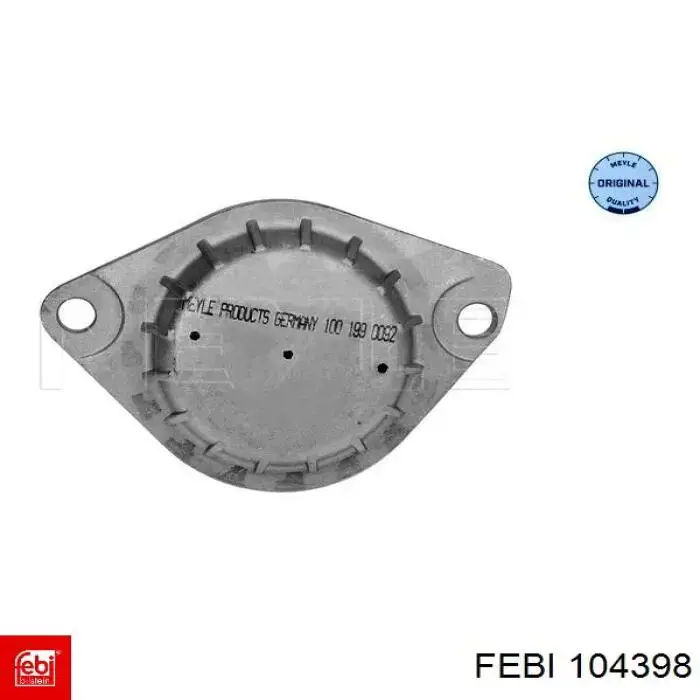 Права подушка двигуна Magneti Marelli 030607010540 ціна, від 35.46 USD