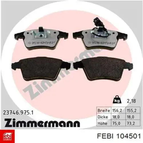 Сальник АКПП/КПП, вхідного/первинного валу Febi 104501 ціна, від 8.07 USD