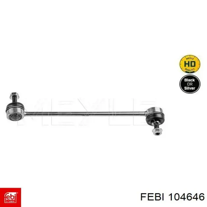 Підвісний підшипник карданного валу Febi 104647 ціна, від 97.33 USD