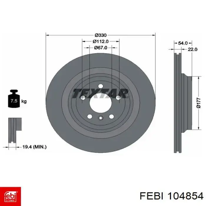 Гальмівні диски 0986479E97 Bosch