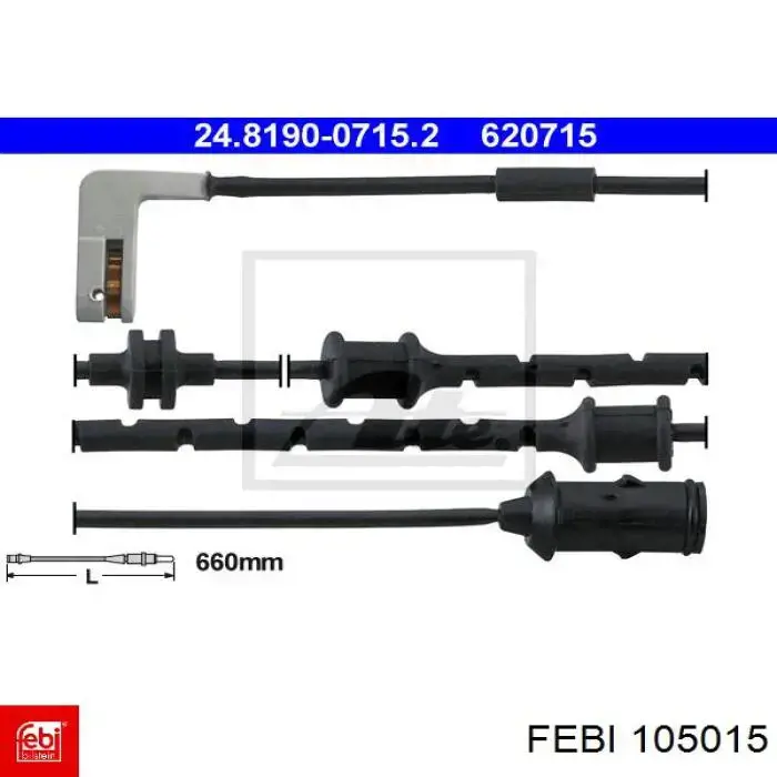 Диск зчеплення 806016 VALEO