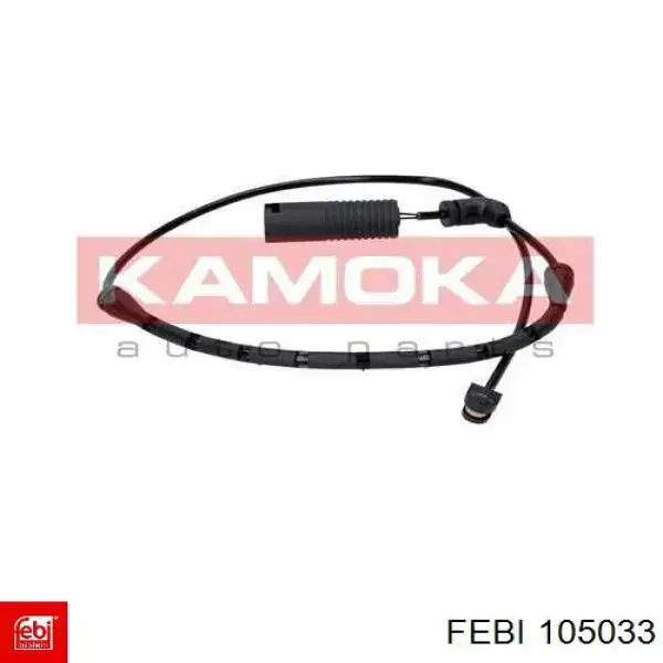 Диск зчеплення 105033 Febi
