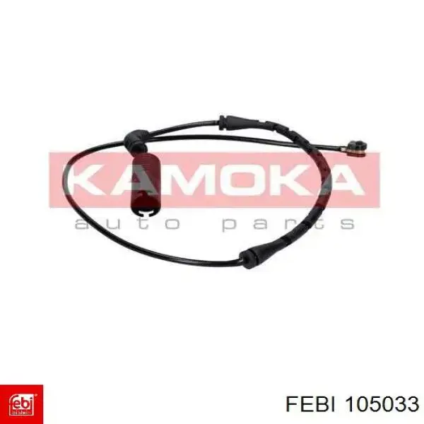Купити 105033 Febi Диск зчеплення