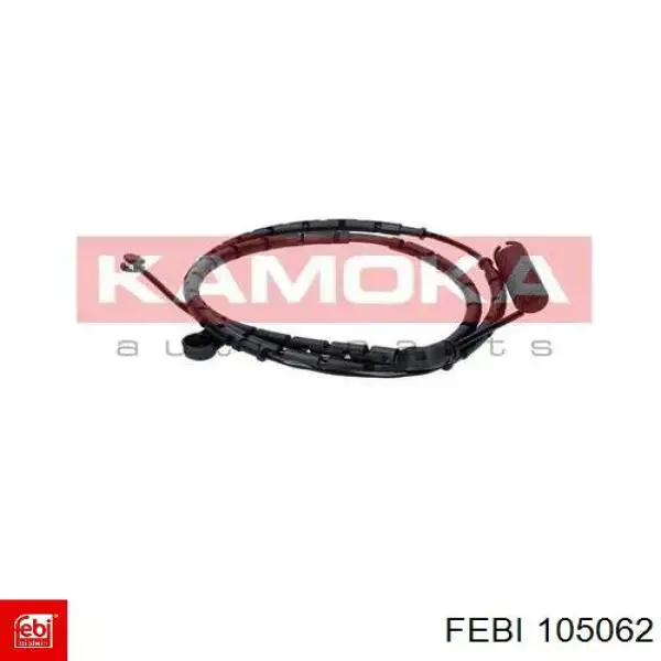 Диск зчеплення 829006 VALEO