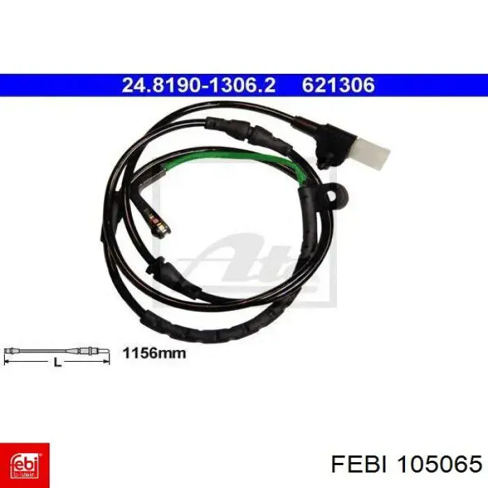 Зчеплення Hammer 100145 ціна, від 187.23 USD