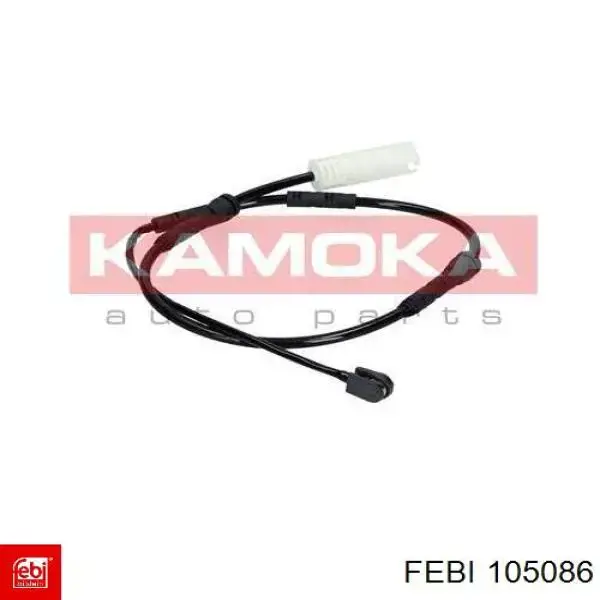 Диск зчеплення ведений Febi 105086