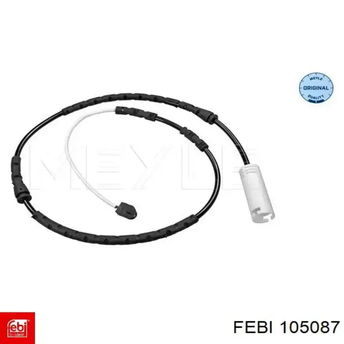 Зчеплення WST 1878023931WST ціна, від 187.11 USD