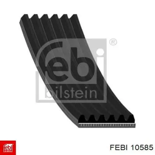 Наконечник рульовий Febi 10585 ціна, від 9.08 USD