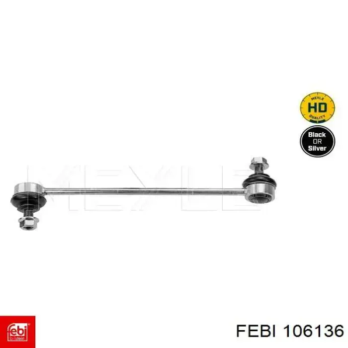 Ланцюг ГРМ, комплект Febi 106136 ціна, від 99.25 USD
