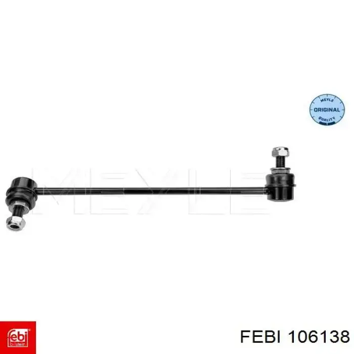 Водяний насос Febi 106138