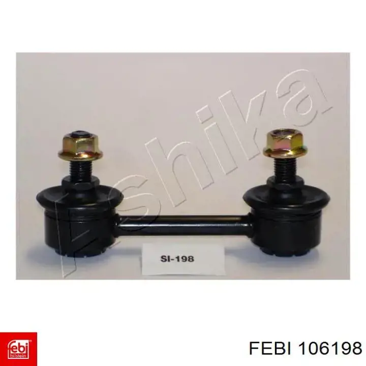 Мотор омивача фар Febi 106198 ціна, від 44.22 USD