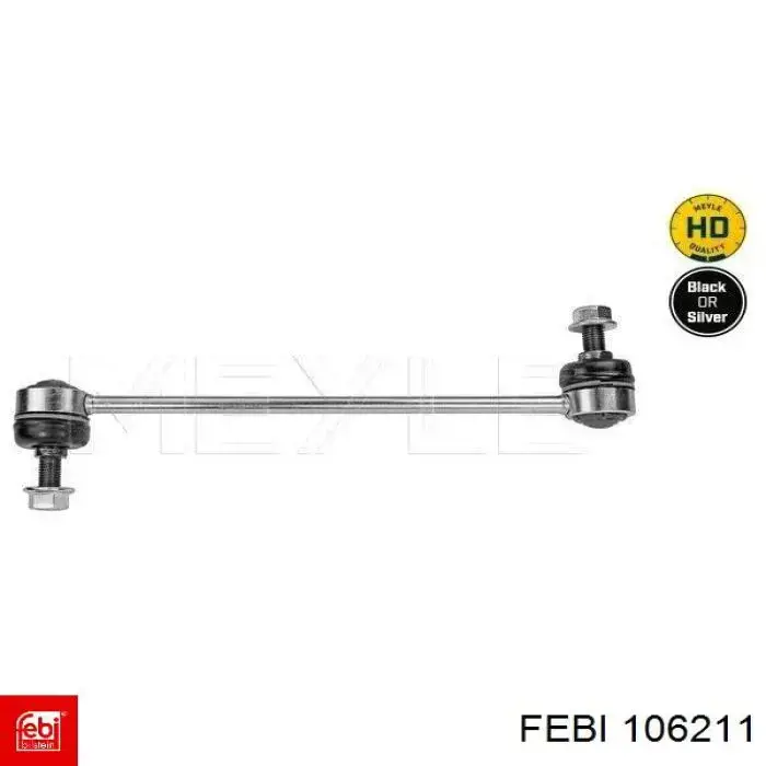Амортизаційна стійка Febi 106211 ціна, від 14.80 USD