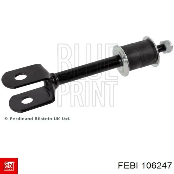 Фільтр АКПП 106247 Febi