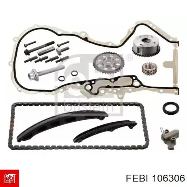 MCK0580 Magneti Marelli Ланцюг ГРМ, комплект, верхня