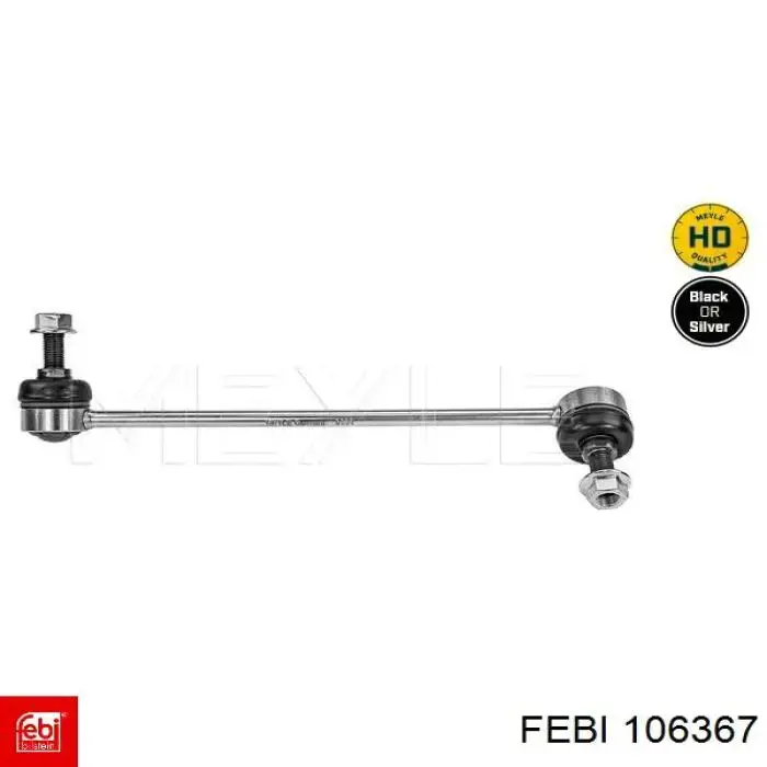 Купити 106367 Febi Яйця стабілізатора переднього