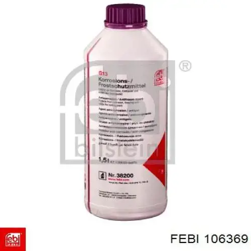 Паливний фільтр H555WK Hengst