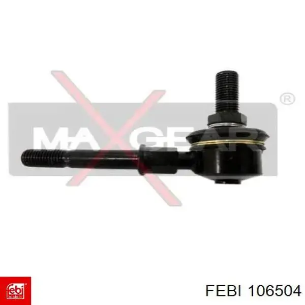 В'язкова муфта вентилятора DAF 2178413 ціна, від 642.24 USD