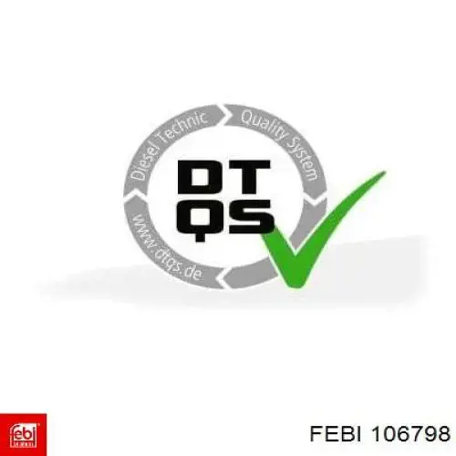 Ущільнююче кільце трубок системи змащення BMW 11611735479 ціна, від 0.38 USD