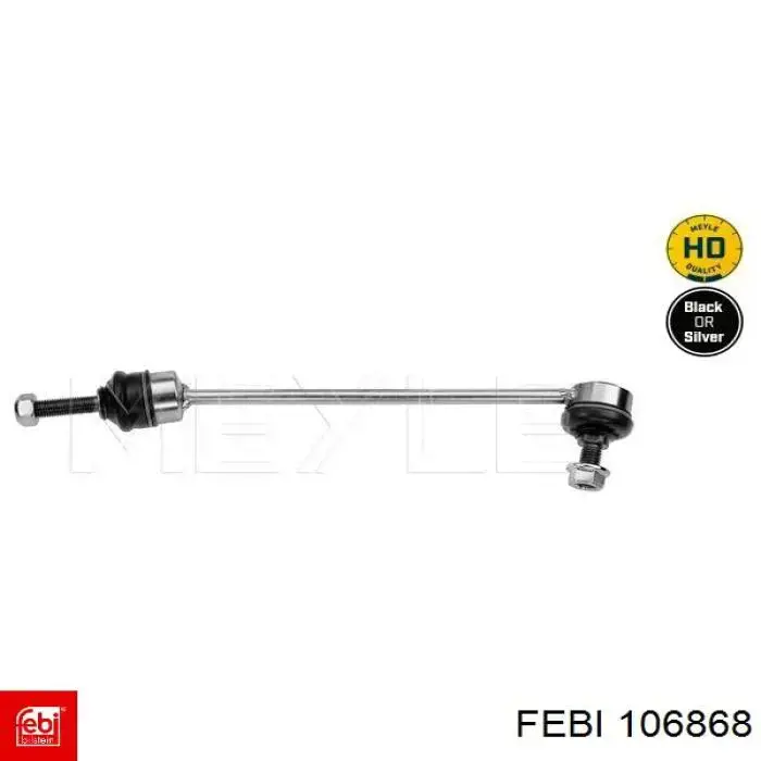 Тяжка стабілізатора, переднього, ліва Febi 106868 ціна, від 22.87 USD