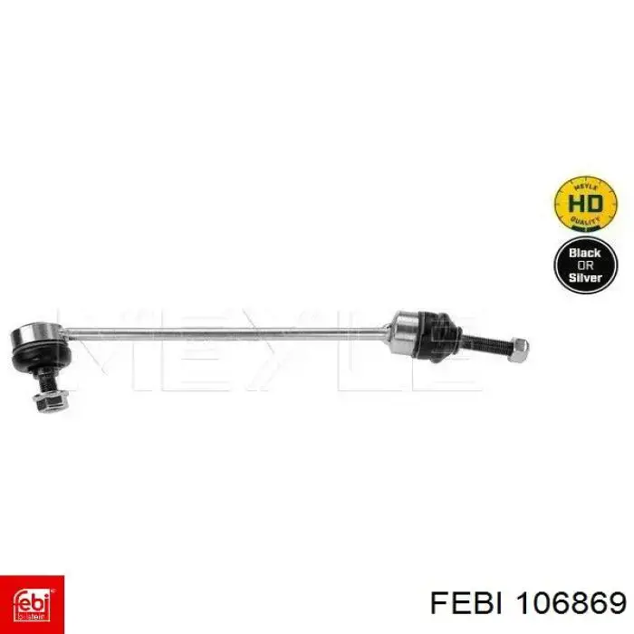 Яйця на стабілізаторі передні Febi 106869 ціна, від 22.67 USD
