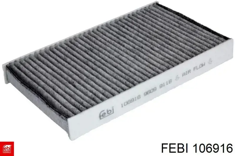 Фільтр салону SAK10606 Shafer