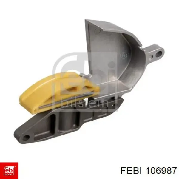 Натягувач ланцюга балансировочного вала Nissan/Infiniti 130706N210 ціна, від 38.45 USD