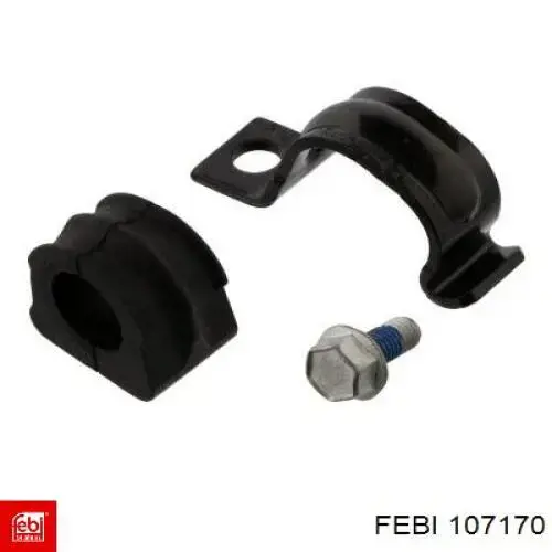 Права подушка двигуна Opel 5684198 ціна, від 46.16 USD