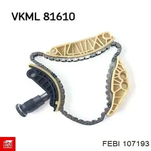 Ланцюг ГРМ, комплект Freccia TK081156 ціна, від 51.76 USD