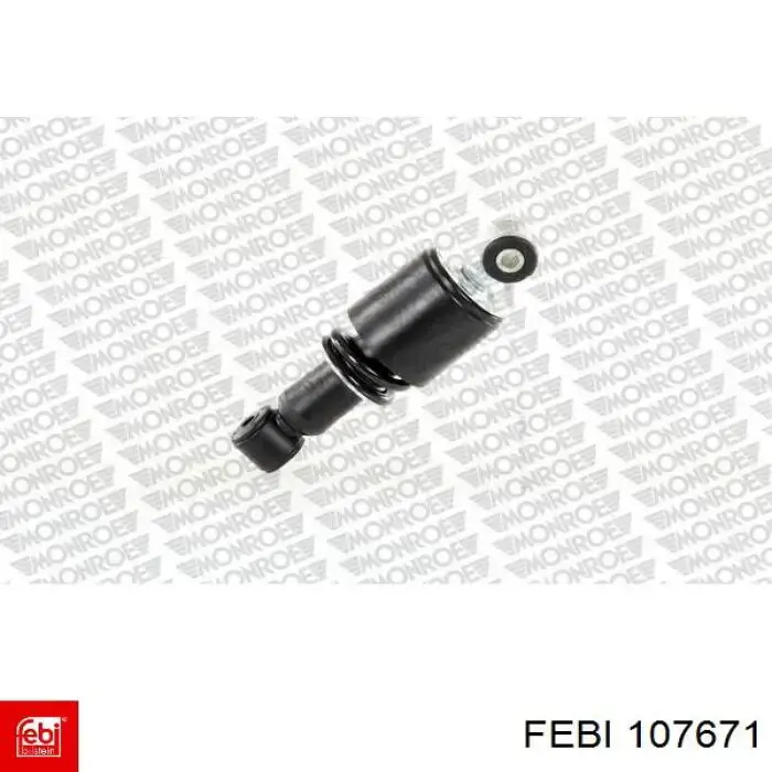 Упори газові Monroe CB0267 ціна, від 76.89 USD